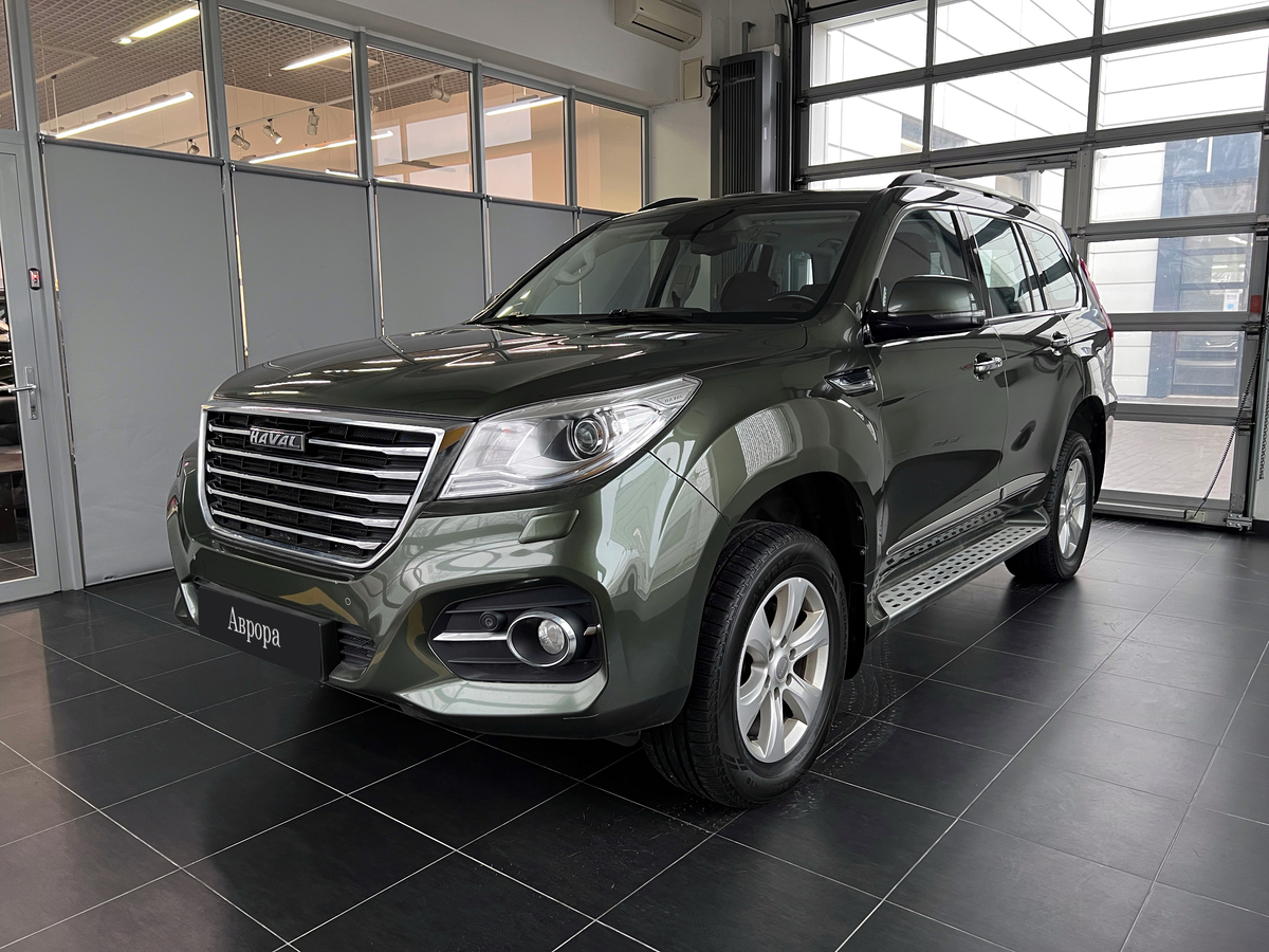 Haval H9