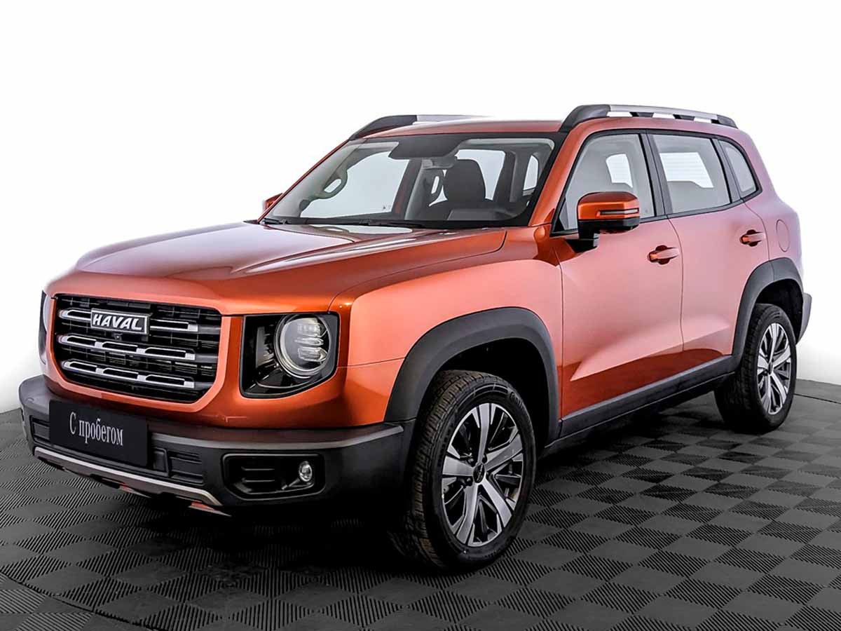 Haval Dargo
