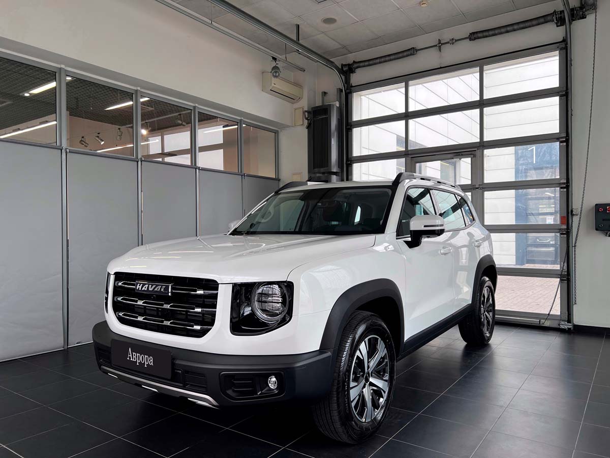 Haval Dargo