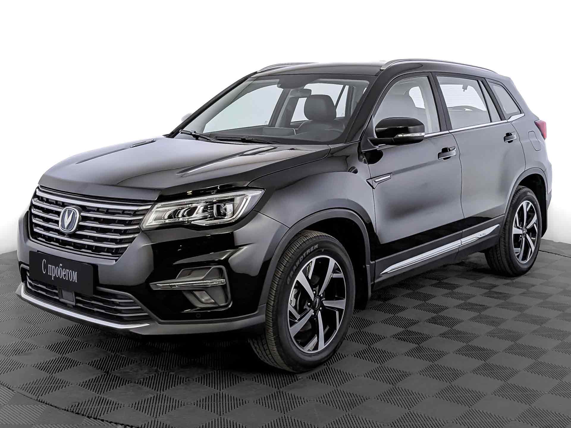 Changan CS75
