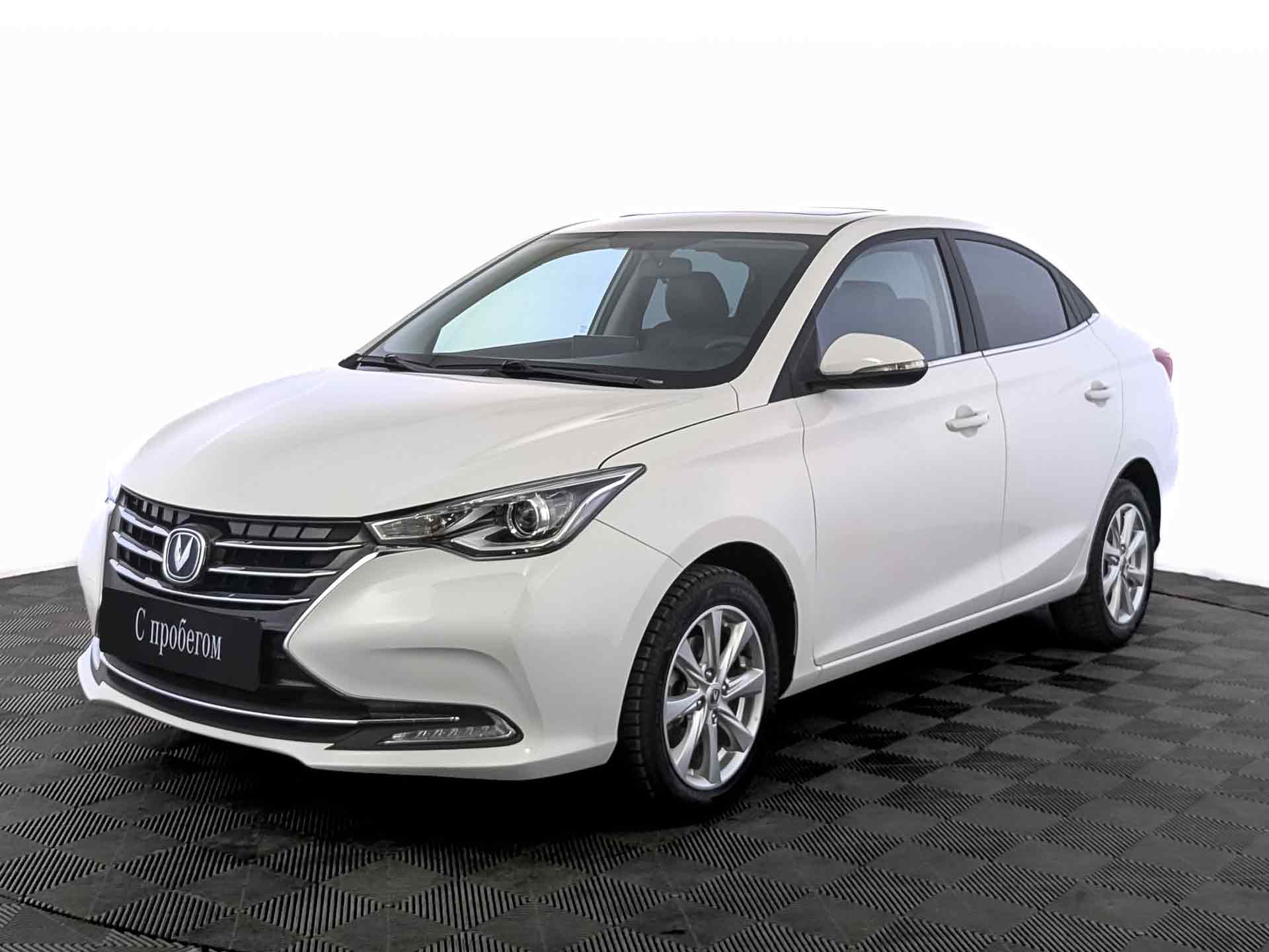 Changan Alsvin