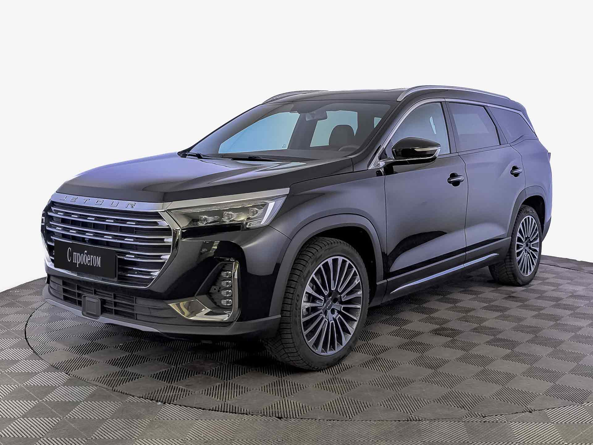 Jetour X90 Plus