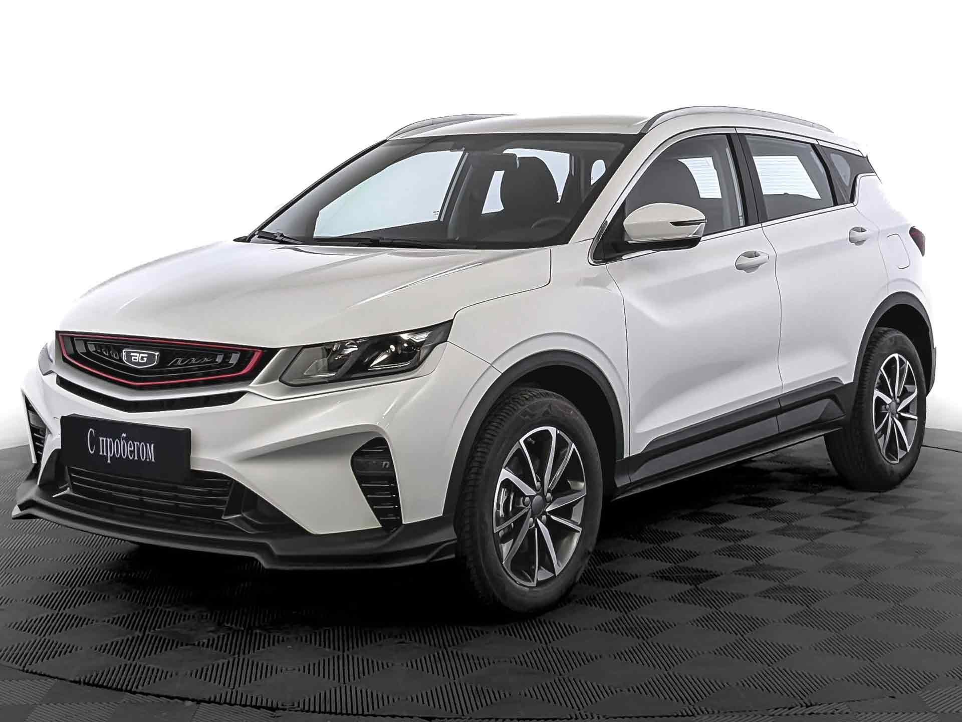 Belgee X50
