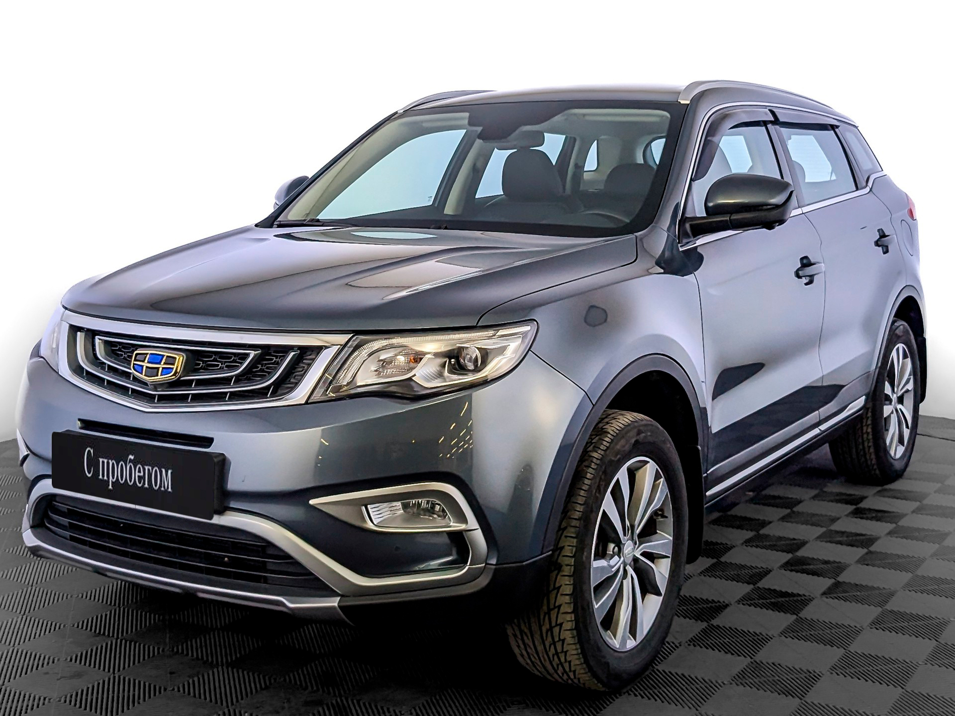 Geely Atlas