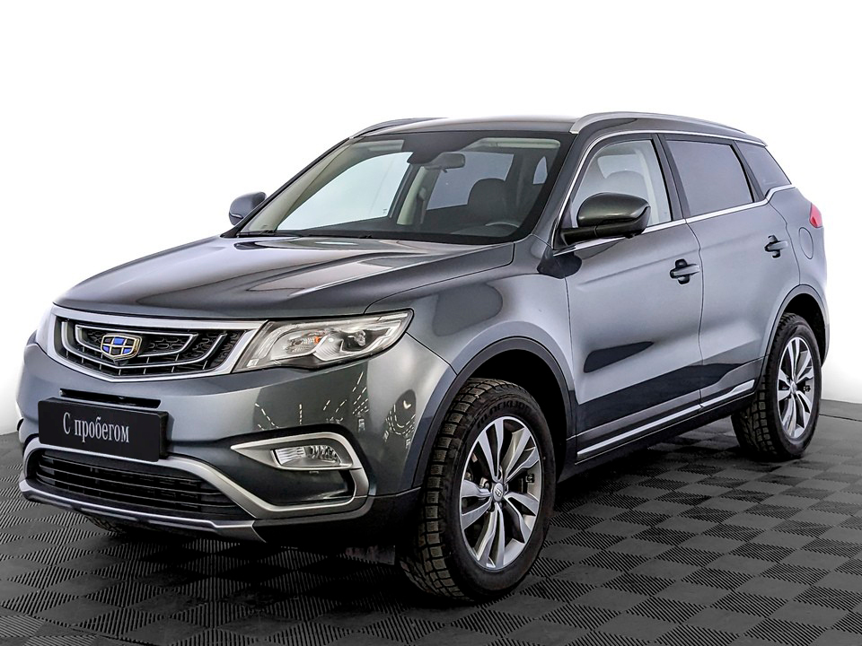 Geely Atlas