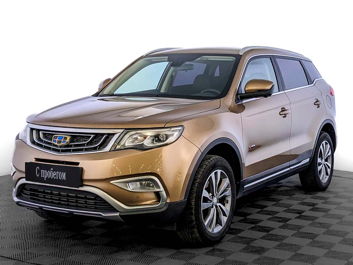 Geely Atlas