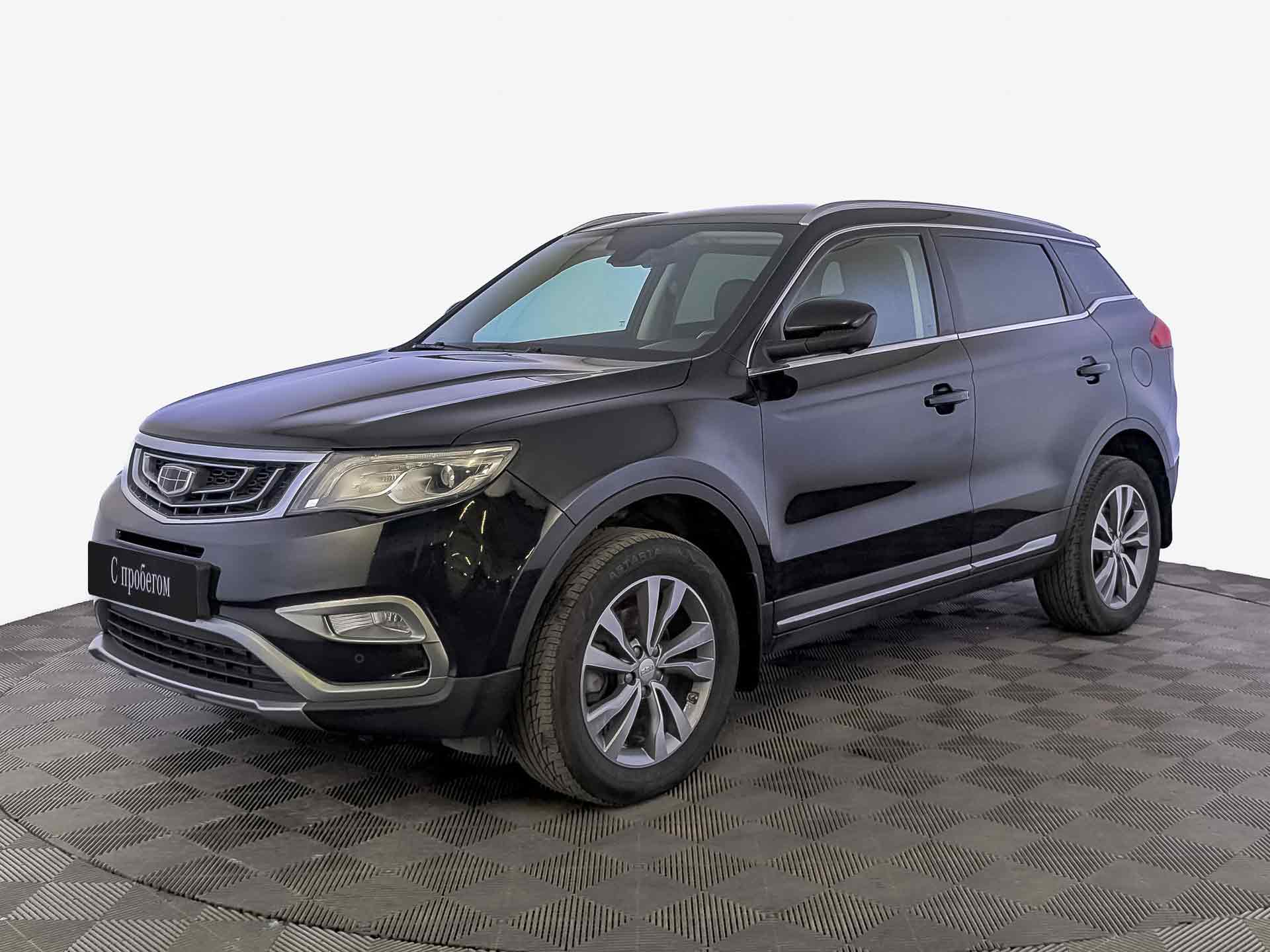 Geely Atlas