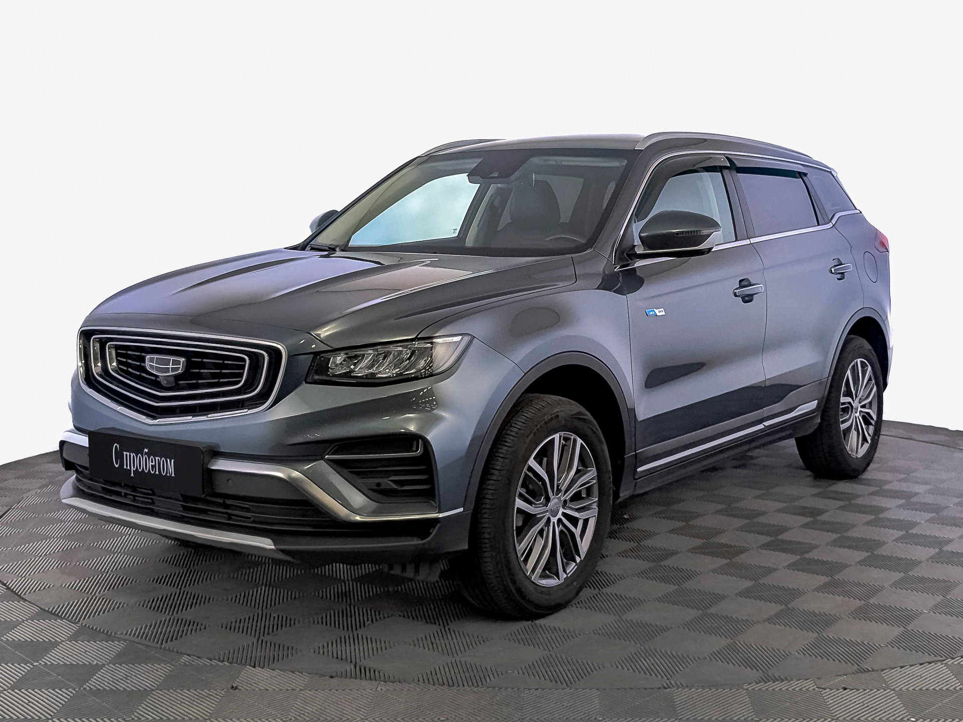 Geely Atlas Pro