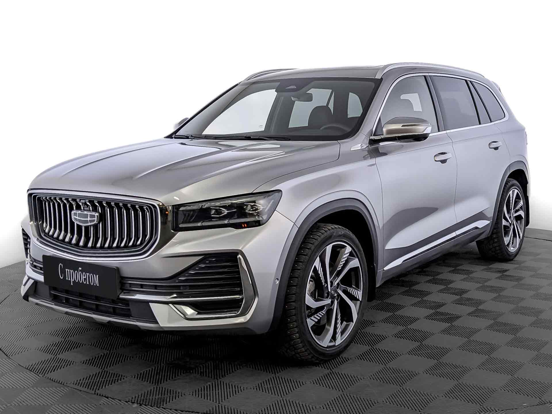 Geely Monjaro