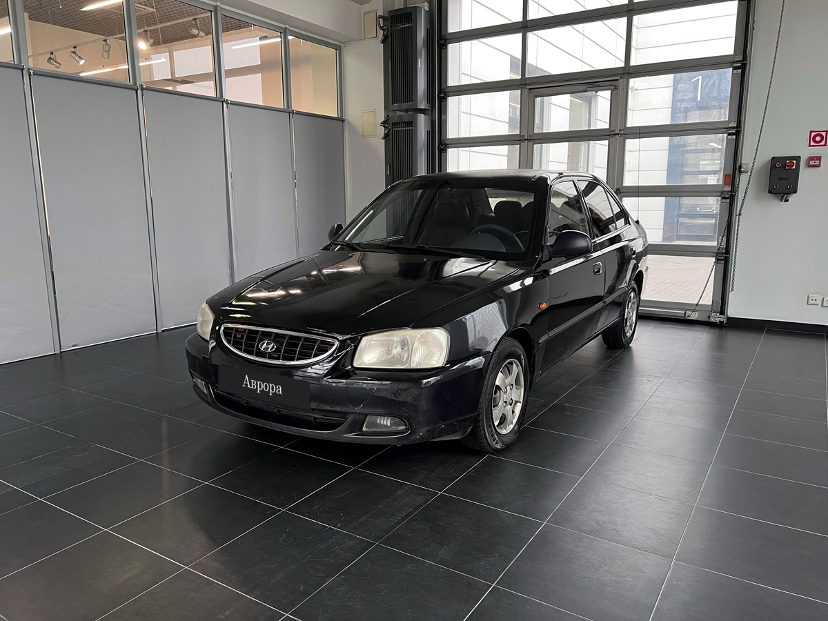 Hyundai Accent