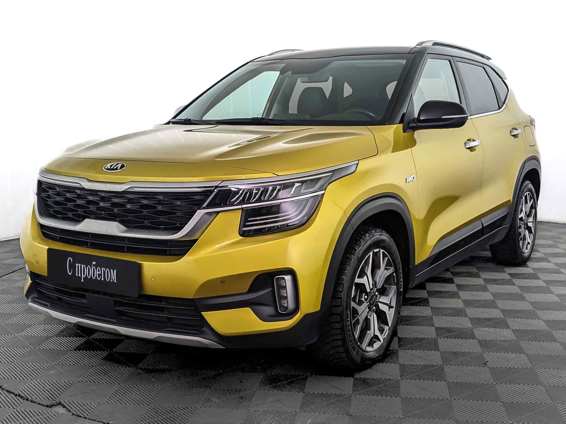 Kia Seltos