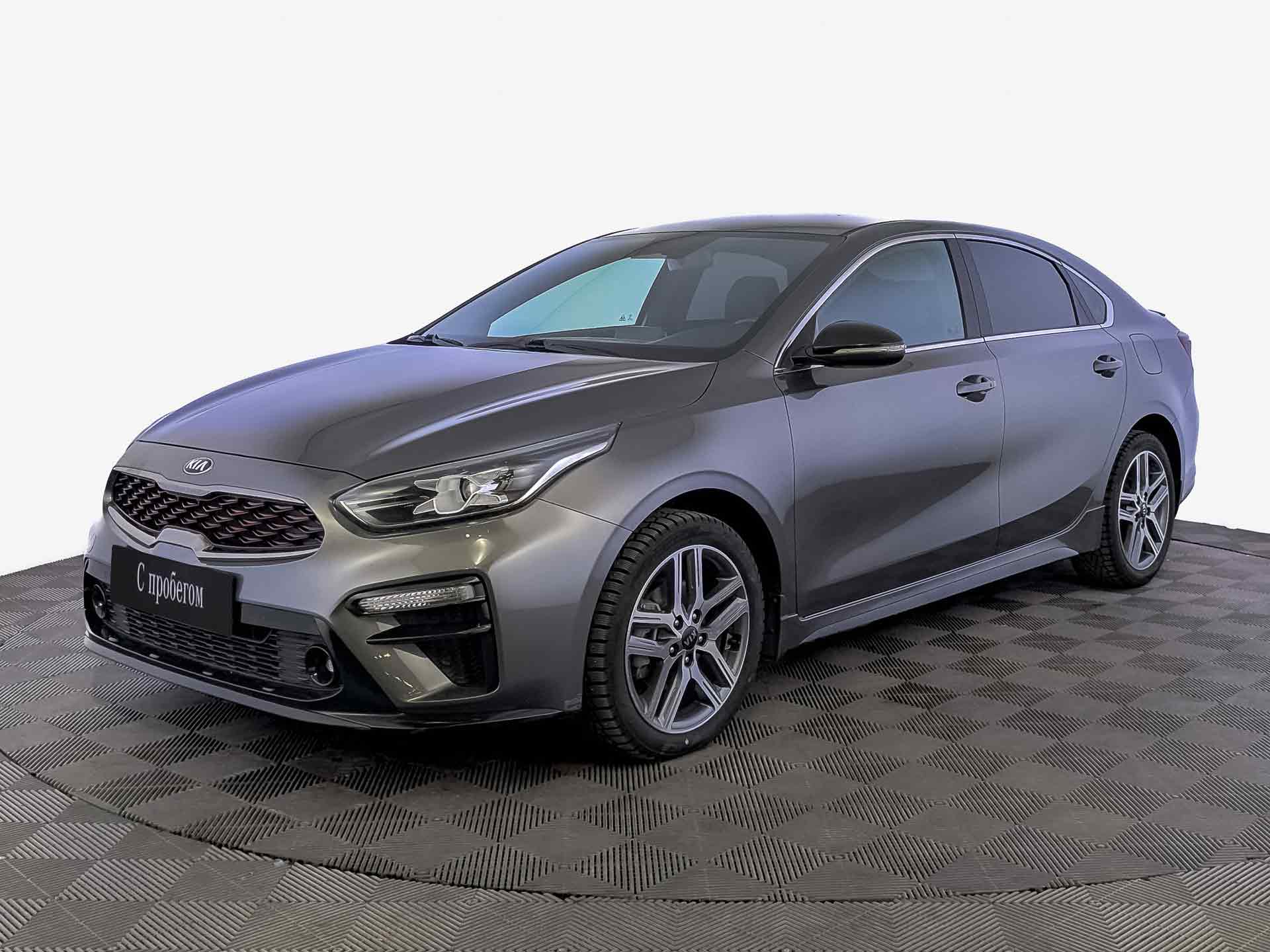 Kia Cerato