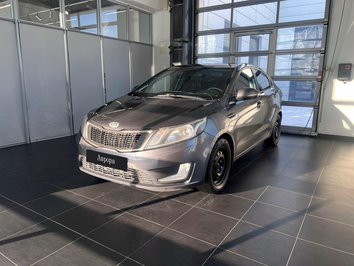 Kia Rio