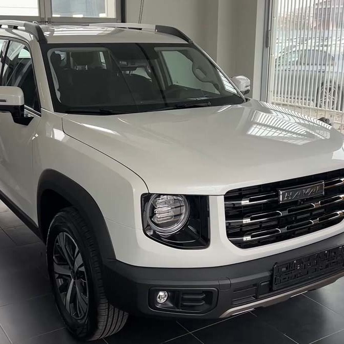 Haval