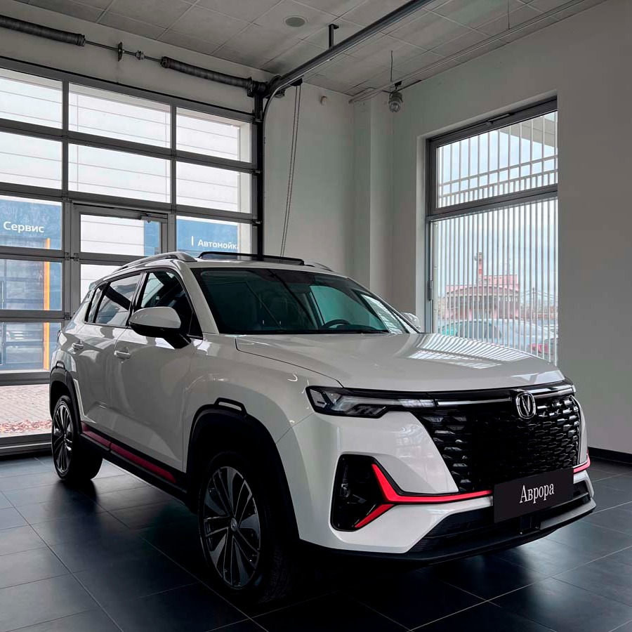 Changan
