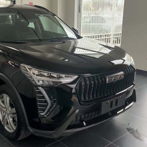 Haval